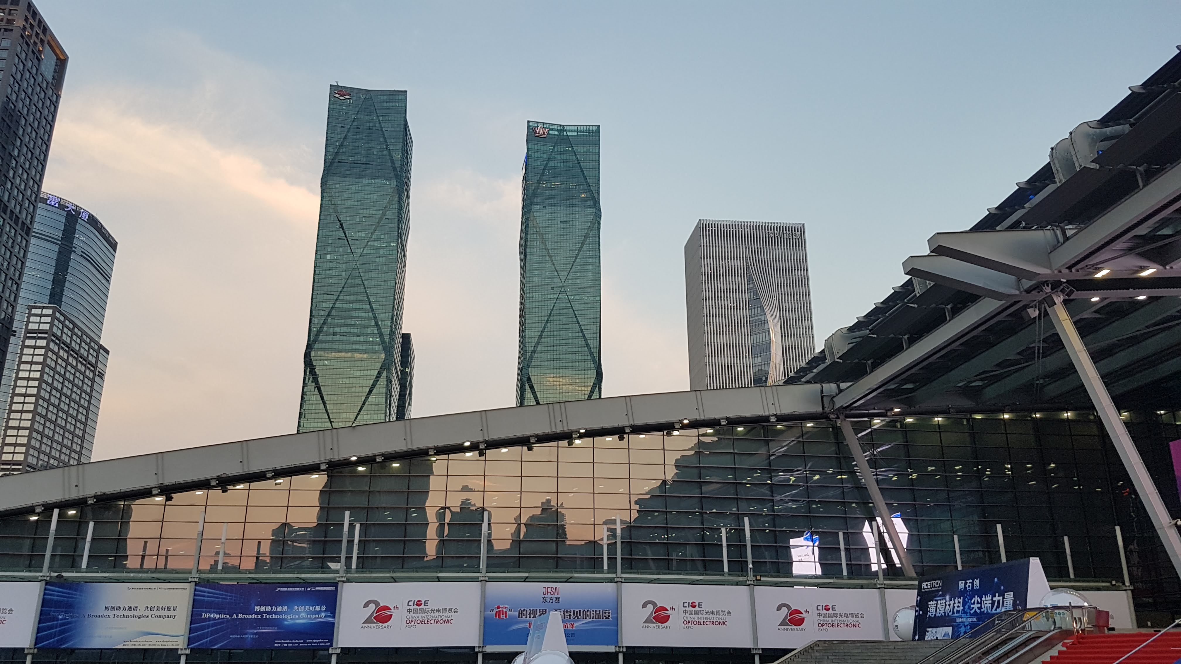 CIOE 2018